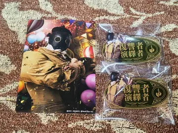 제5회 무대 대감사제 2025 복수자 세트