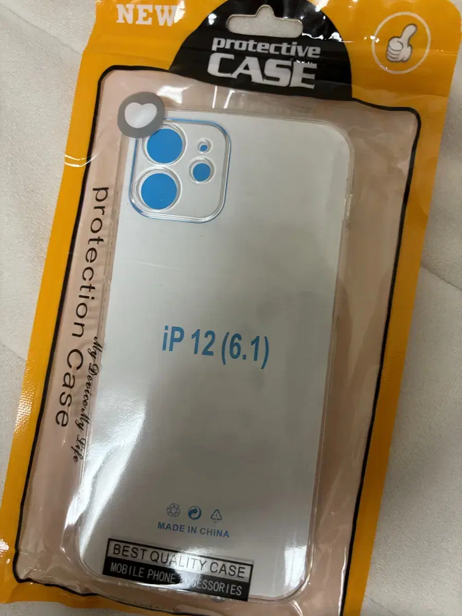 두개 투명케이스 아이폰12