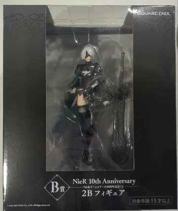 NieR 10th Anniversary 2B 피규어