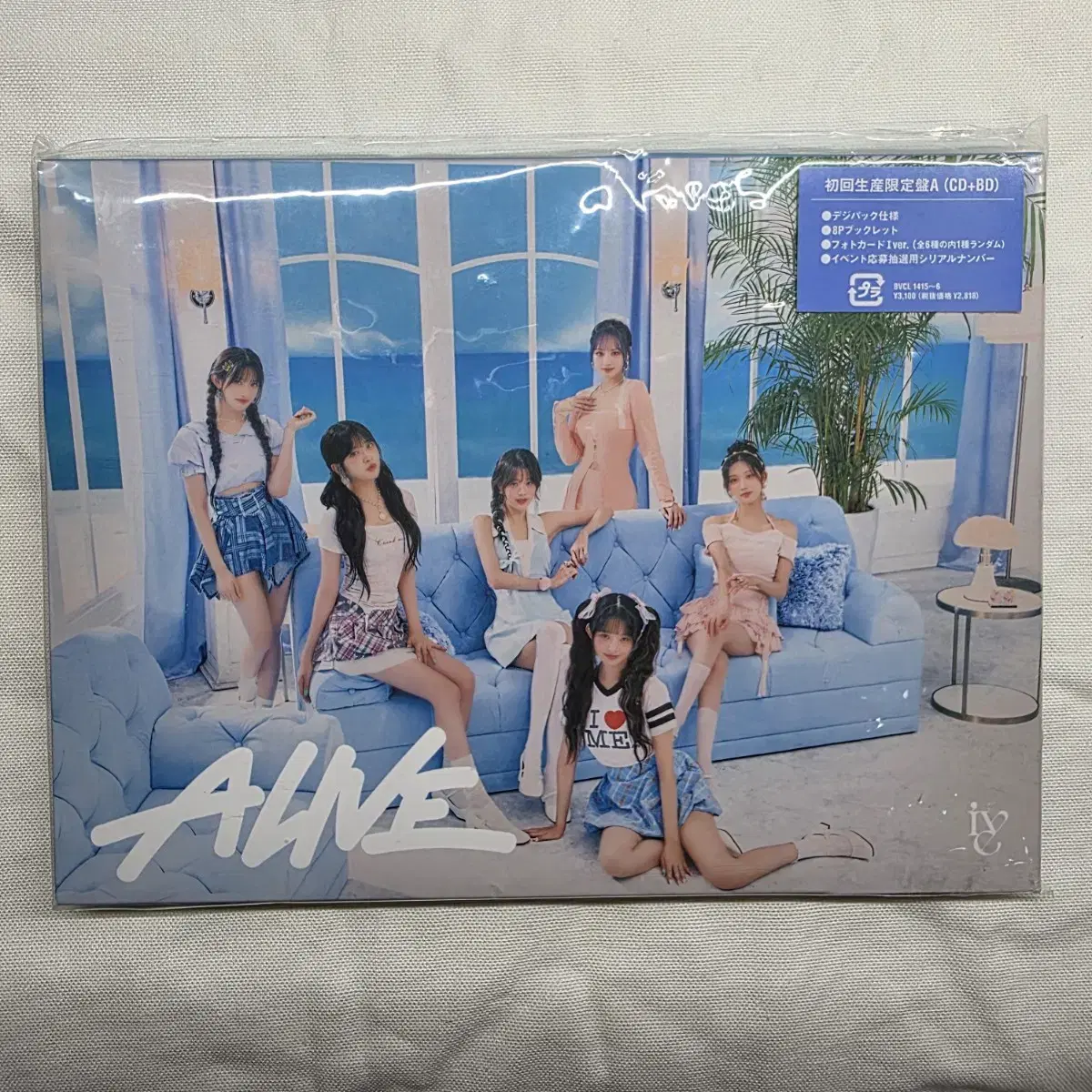 아이브 Alive 얼라이브 일본 한정반 A 개봉 양도 판매