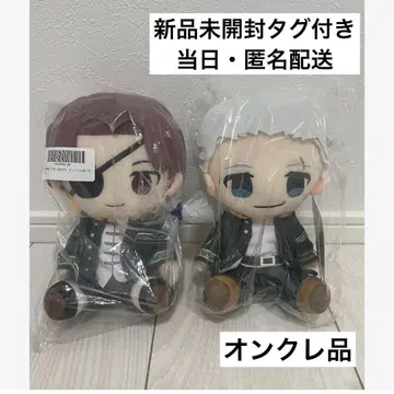 WINDBREAKER 윈드브레이커 오리지널 봉제 인형 소샹 매실 궁