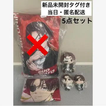 WIND BREAKER 윈브레이커 [소샹슌히] 5종 세트