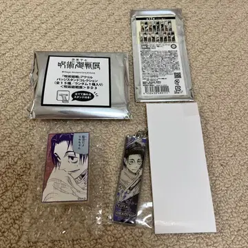 주술회전 전 아크릴 배지 스탠드 메탈 키링 옷코츠 유타