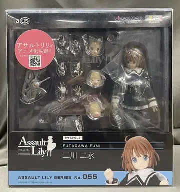 아존 1/12 어솔트 릴리 시리즈 니카와 니스이