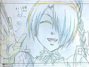 S 베루제바브 자필 원화 힐다/애니메이션 Anime Genga Cel