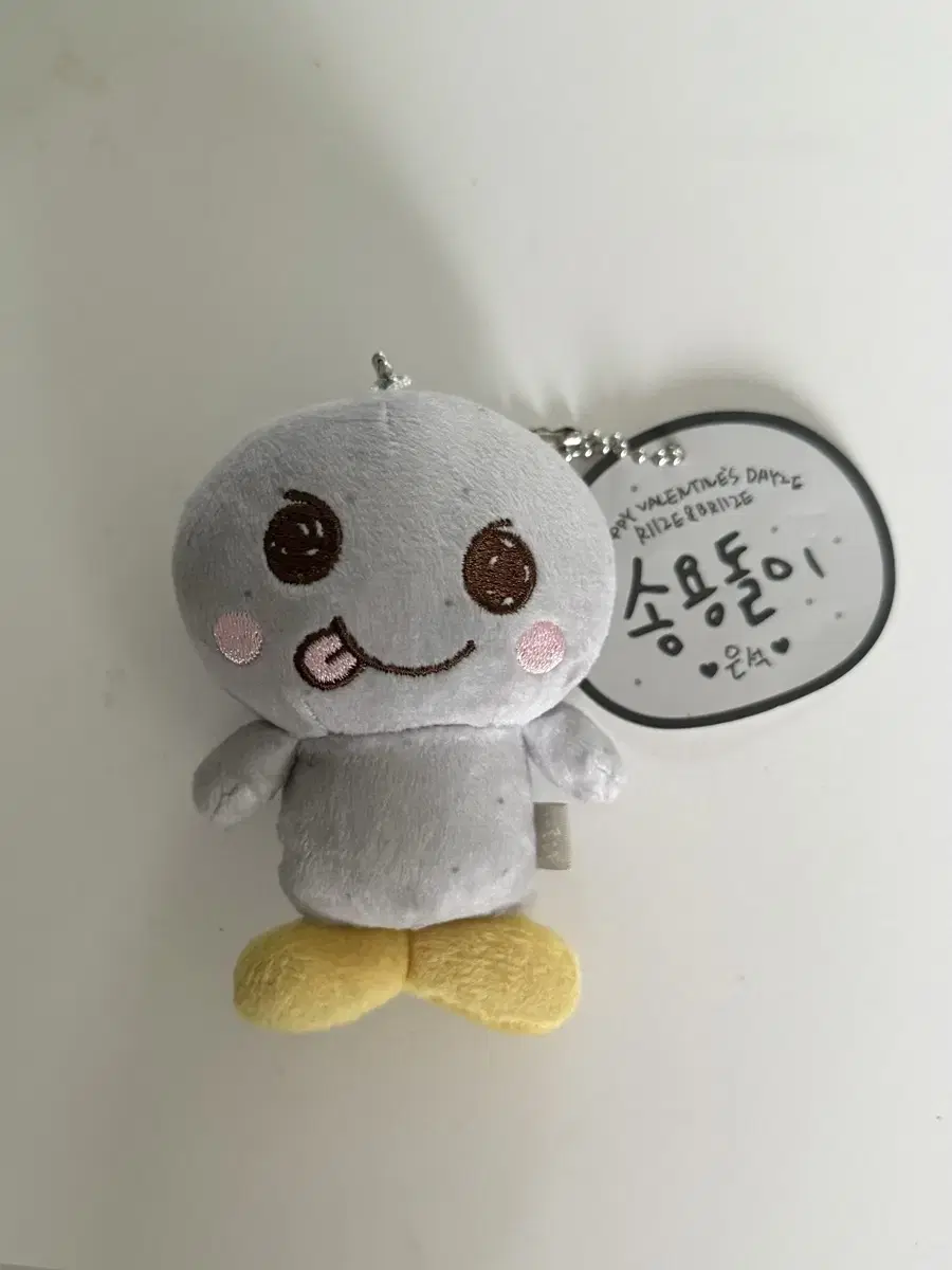 송용돌이 10cm 인형 (가격제시받아요)