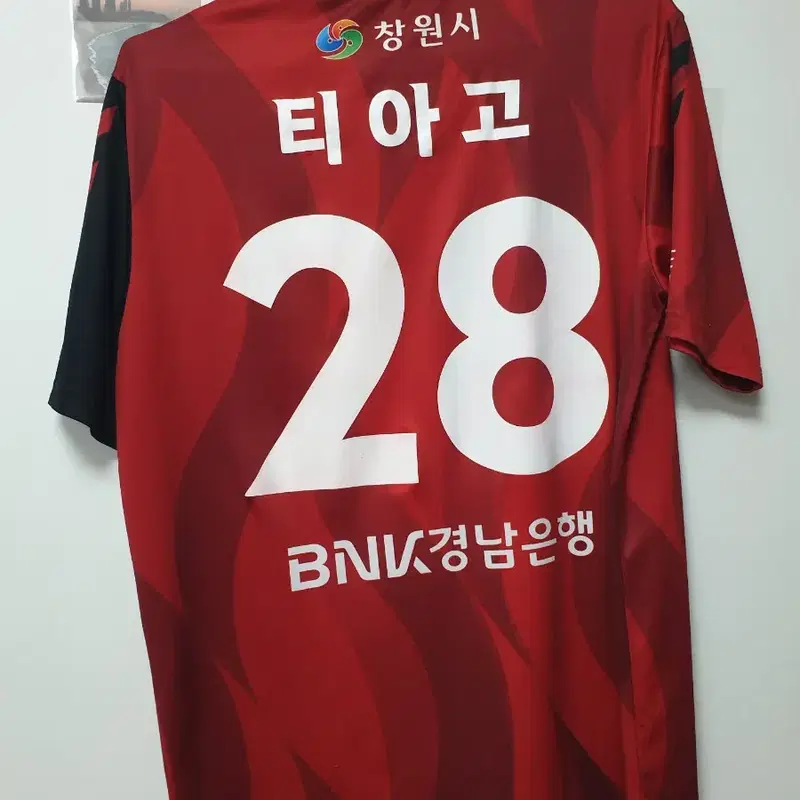 (정품) 경남FC 티아고 유니폼 4XL (전북현대, 대전하나시티즌)
