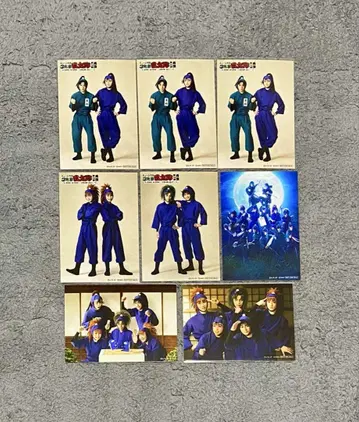 닌무 브로마이드 8장 5학년