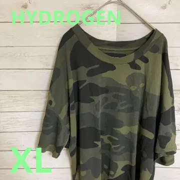 HYDROGEN 하이드로겐 카모 패턴 티셔츠 카모플라주 XL