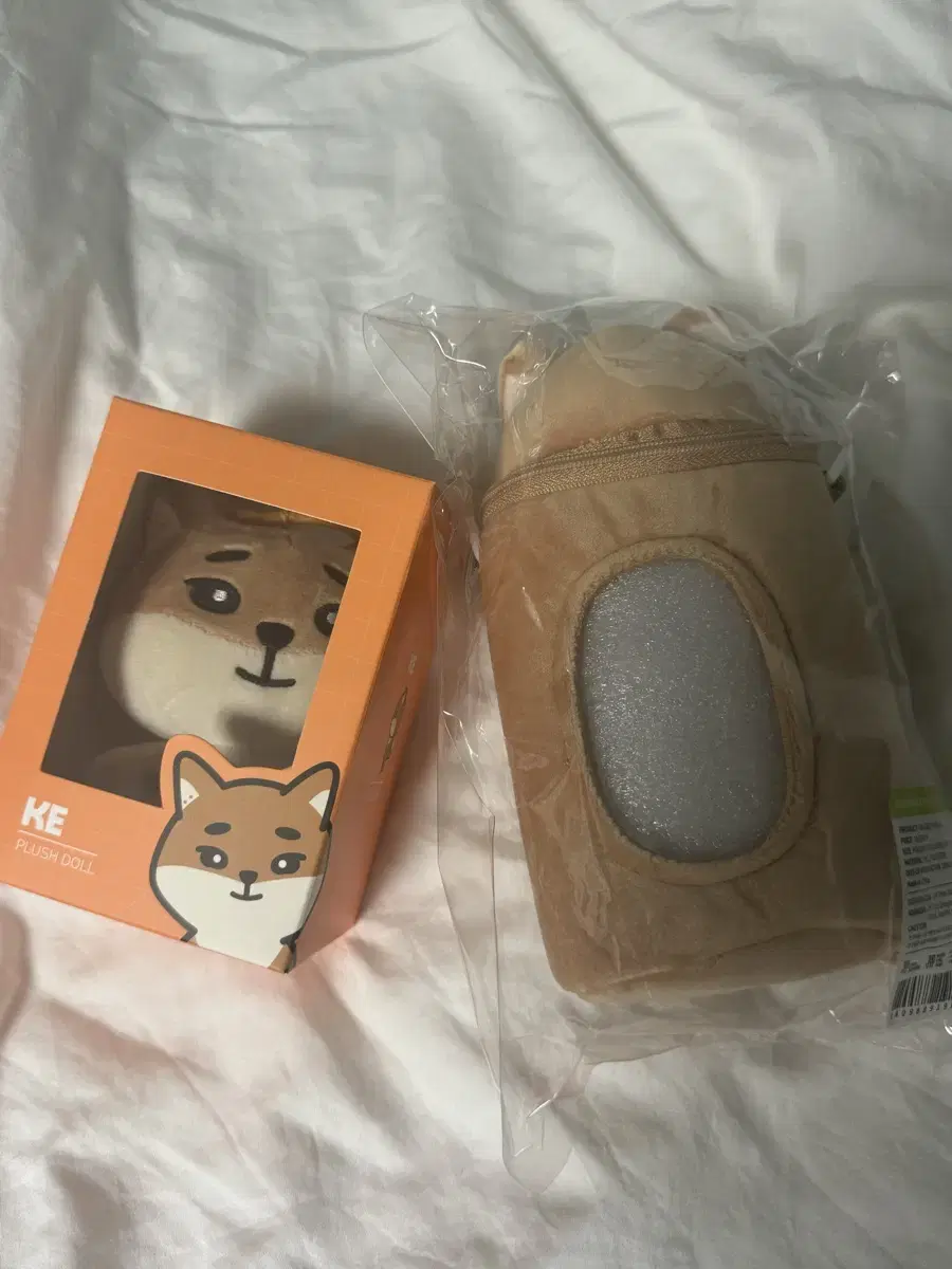 데니멀즈24 케, 케 이동장 일괄양도