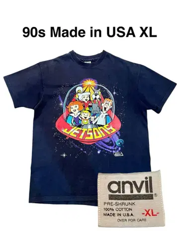 90년대 USA제 "The Jetsons"