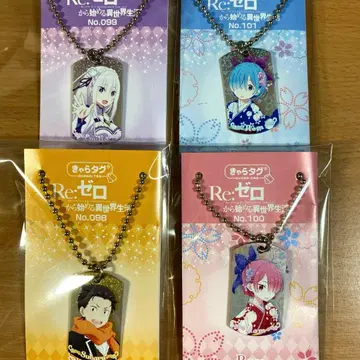 캐릭터 택 에밀리아 렘 라무 스바루 4개 세트 리제로 Re:제로부터 시작