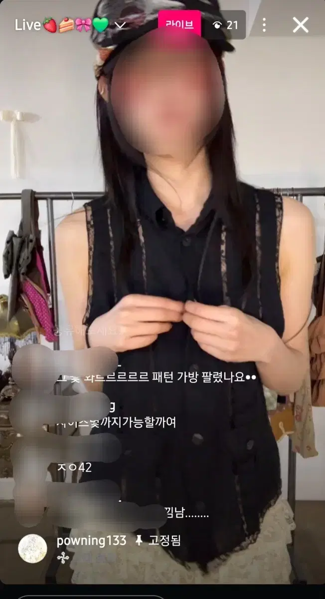 파우닝133 레이스 민소매 블라우스 powning shop502 빈티지