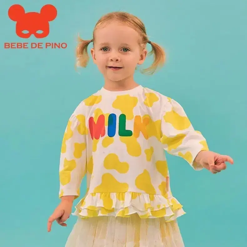 Bebedpino T-shirt Skirt Set Size 85