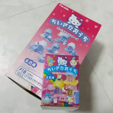 새상품 산리오 캐릭터즈 헬로키티 작은 집