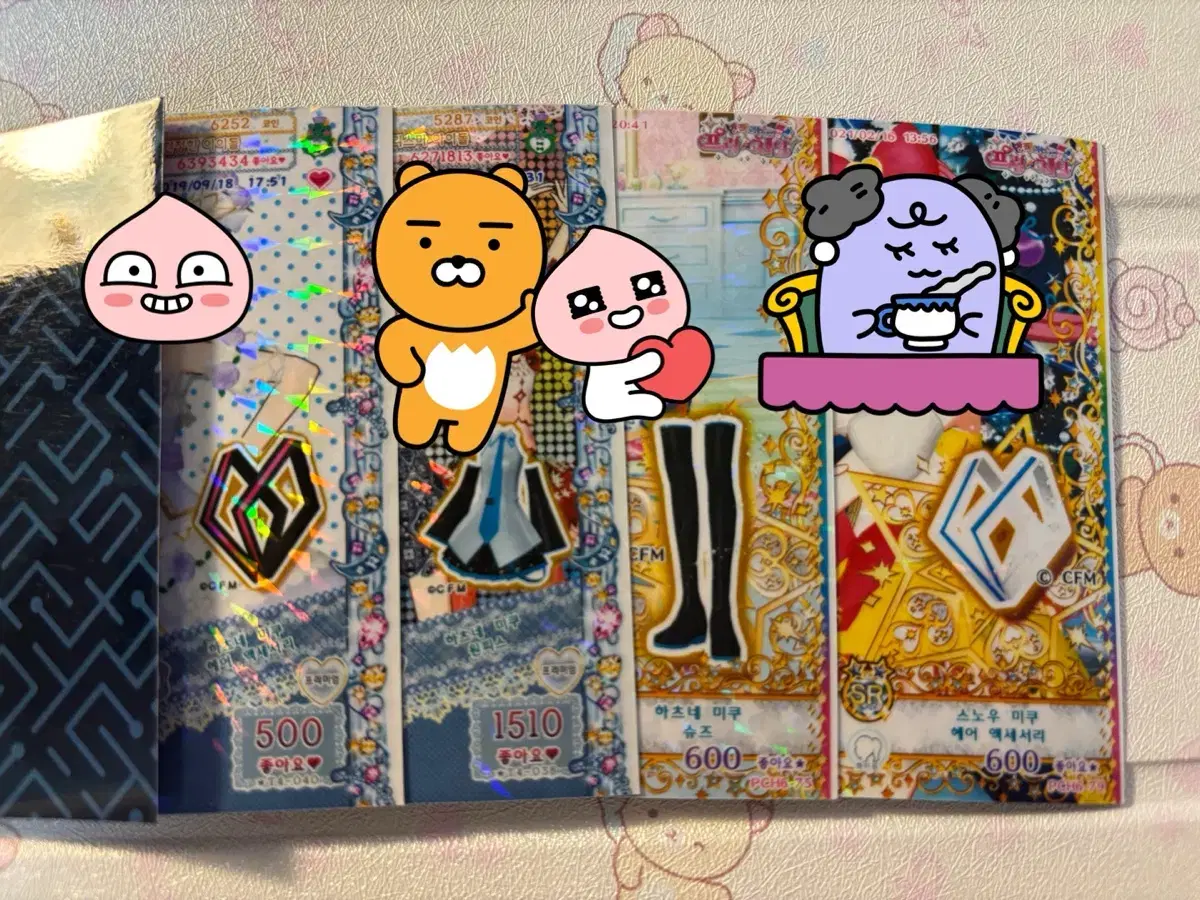 프리채널 프리파라 하츠네미쿠 회원증& 코디 일괄