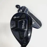 g425 | 브랜드 중고거래 플랫폼, 번개장터