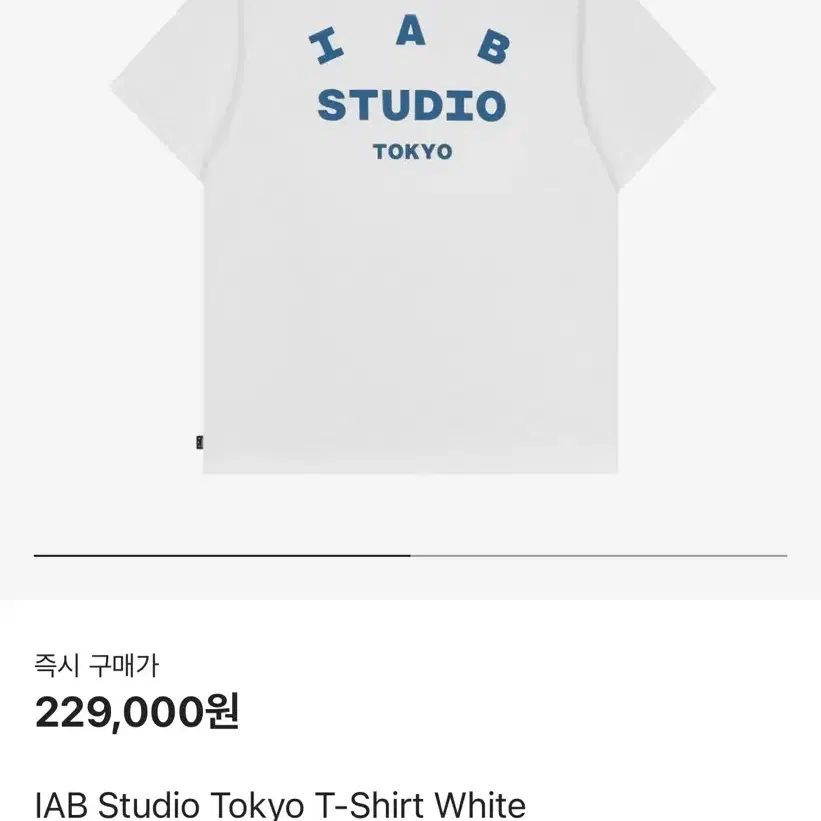 IAB-STUDIO | 아이앱스튜디오 (XL) Aib Studio Short Sleeve T IAB-STUDIO | 아이앱스튜디오 (XL) Aib Studio Short Sleeve T