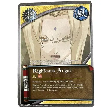 NARUTO 영어 2002년 카드 5대 호카게 츠나데 기술 766