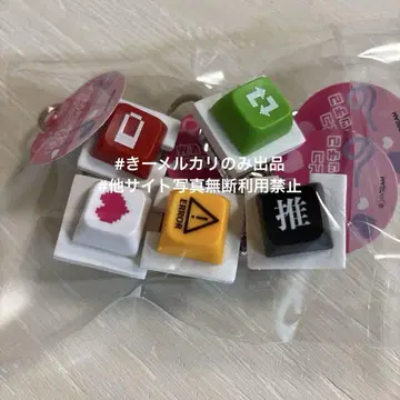 빛난다! 피코피코 SNS 스위치 2 전 종류