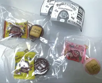 사쿠야마 초코지로 미니어처 마스코트 가챠 3종 세트