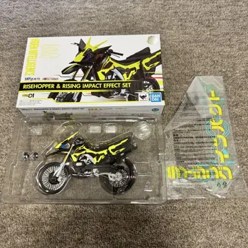 S.H.Figuarts 가면라이더 제로원 라이즈 호퍼