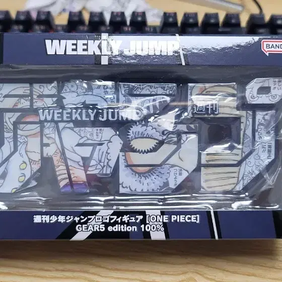 週刊少年ジャンプ ロゴフィギュア [ONEPIECE] GEAR5、KOAニカ ONE