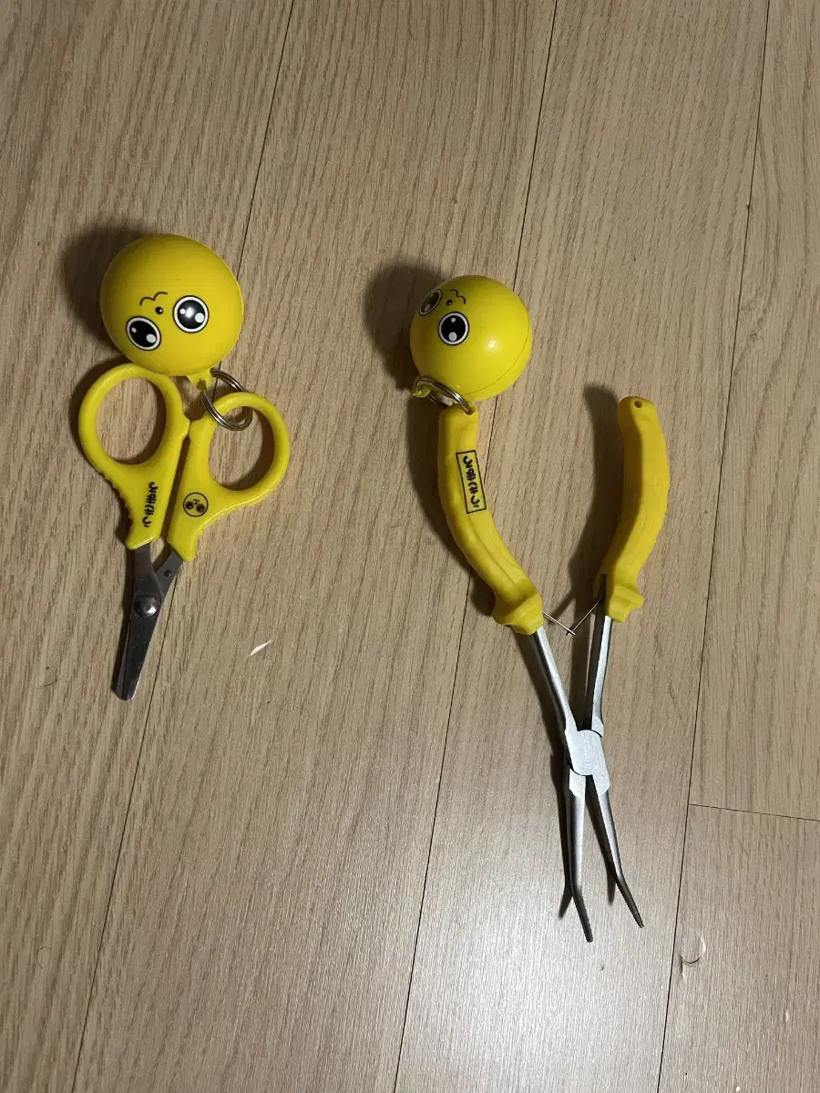 Kamagatsu Fishing Scissors Forceps Fish Tongs Set