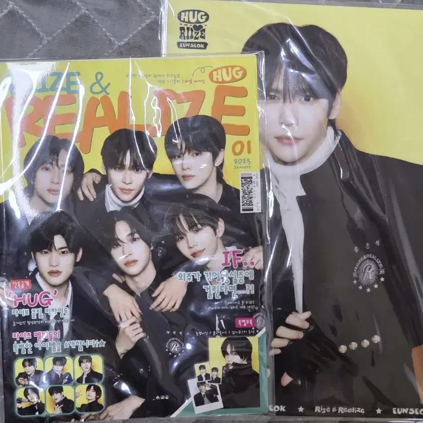Buy RIIZE Signed albums, Rare photocards on Bunjang!
