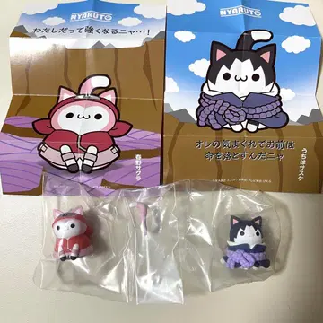 NARUTO 냐루토 '아카츠키' 전투 돌입편 사스케 사쿠라