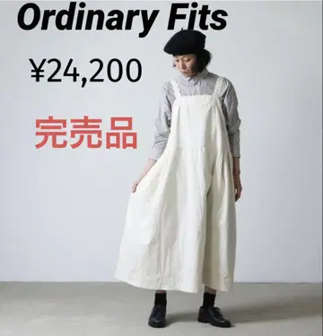 Ordinary Fits 오디너리 피츠 'JUMSKA'