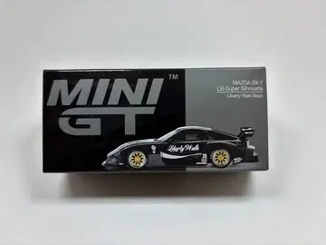 미니 GT 마즈다 RX-7 LB-슈퍼 실루엣