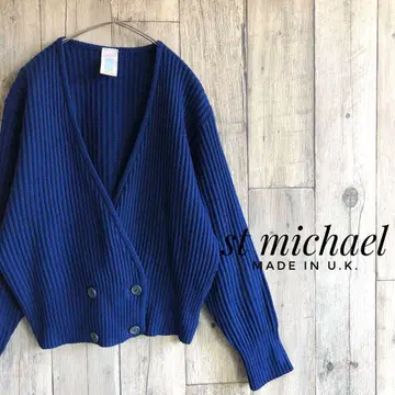 영국산 st michael 리브 니트 가디건 더블 빈티지 파랑