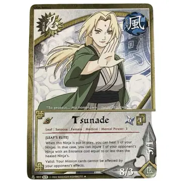 NARUTO 영어 2002년 카드 5대 호카게 츠나데 닌자 997