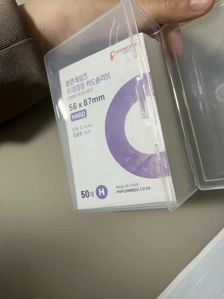 팝콘슬리브 팔아요!! 포장계 포장용품