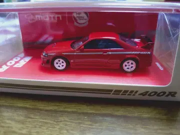 교쇼 kyosho NISMO 400R R33 모톤 시스템 새상품 미개봉