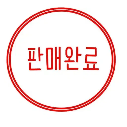 생로랑 YSL 모노그램 카드지갑