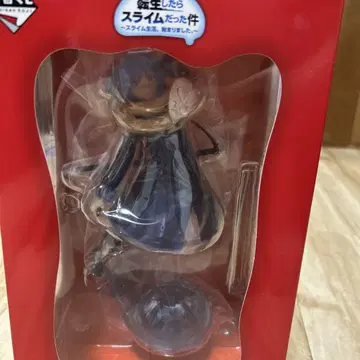 제일복권 리무루 피규어 라스트 원 상