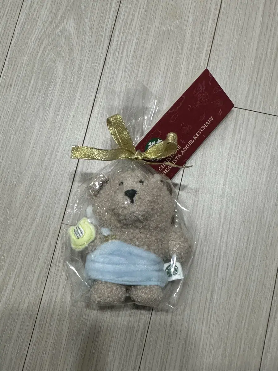 Starbucks Christmas Angel Bearista Keyring