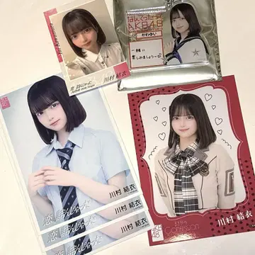 AKB48 19기 연구생 카와유이 카와무라 유이 키링 브로마이드 스티커