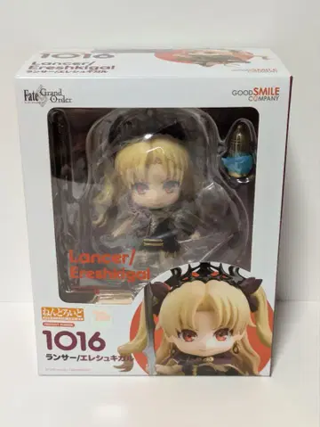 넨도로이드 1016/FateGrand Order/랜서/에레슈키가르
