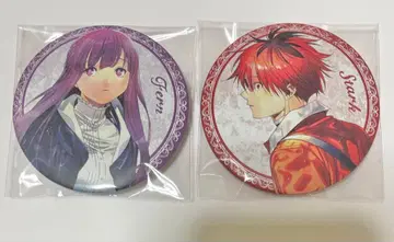 장송의 프리렌 캔뱃지 특장판 페른 슈타르크