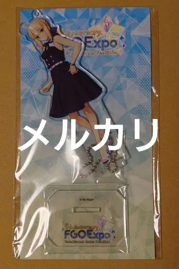 Fate FGO fes 2024 아크릴 스탠드 세이버 알토리아