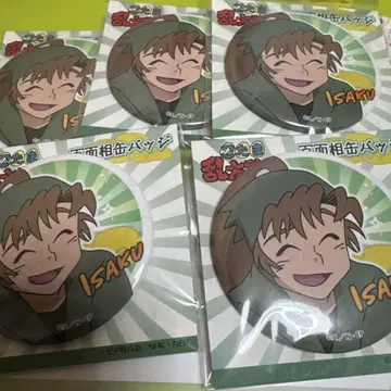 닌자 타마 란타로 백면상 캔뱃지 젠포지 이사쿠