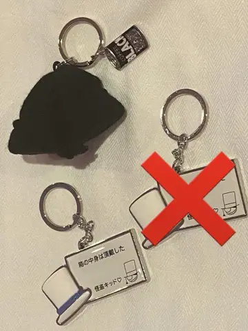 유니버셜 명탐정 코난 컬렉터블 키링 세트