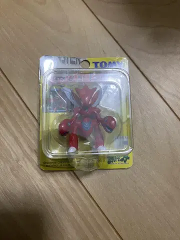 포켓몬스터 몬스터 컬렉션 하삼