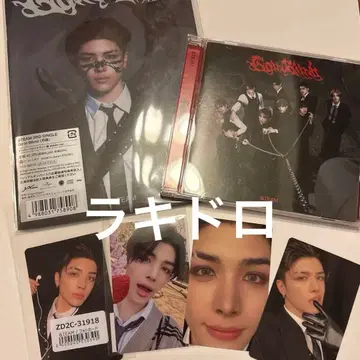 andteam 월랑 마키 마키 라키드로