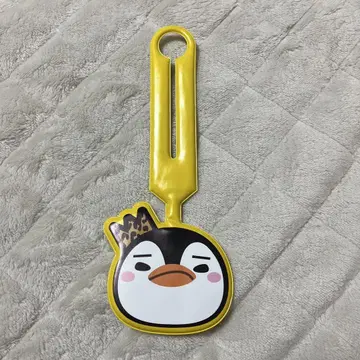 2PM 준호 LEE JUNHO 다시 만날 수 있는 날 굿즈 네임택