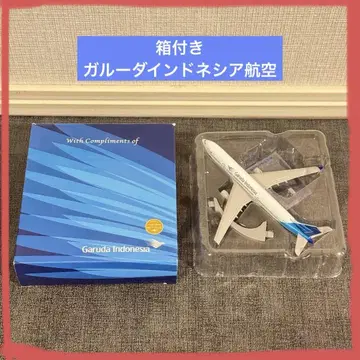 피닉스 1/400 가루다 인도네시아 항공 에어버스 A330-200