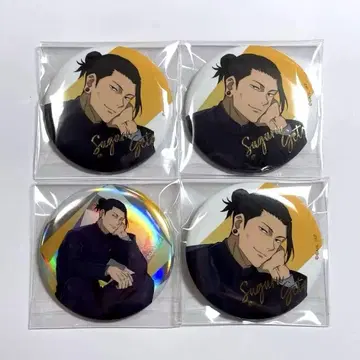 주술회전 게토 스구루 금박 오로라 캔뱃지